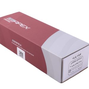 Pride Zimense Euro 4 Wire